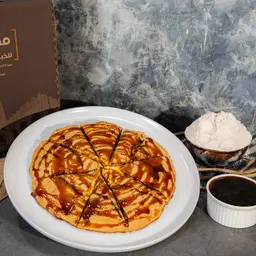 بيتزا بالبنه